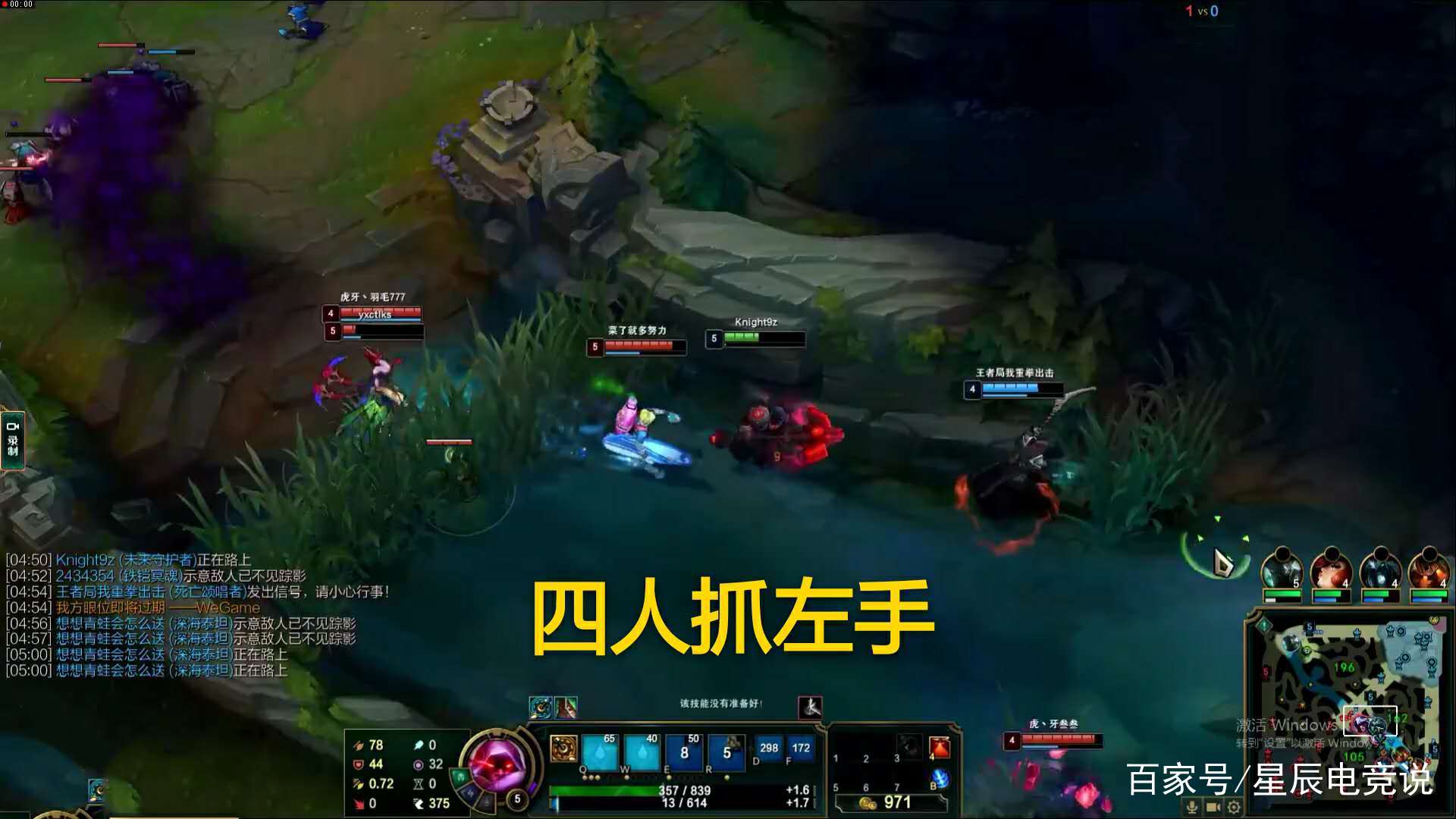 包含Uzi联赛已进19球结果意外的词条 包含Uzi联赛已进19球结果意外的词条