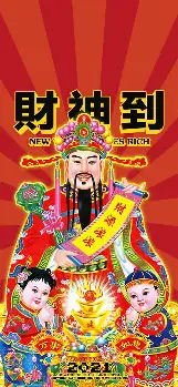 Scout连办7站大赛后续来了的简单介绍 Scout连办7站大赛后续来了的简单介绍