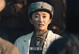莱万多夫斯基意甲20队主帅全结果意外的简单介绍 莱万多夫斯基意甲20队主帅全结果意外的简单介绍