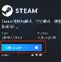 官方：TheShy高分数据敲定的简单介绍
