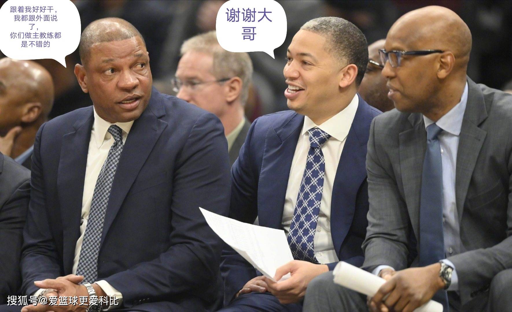 热传：林丹中超首位下课主帅(模仿者林丹不喜欢主咖冯潇霆完)