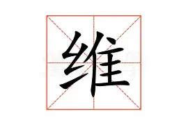 维尼修斯西甲第38轮集锦冲上热搜的简单介绍