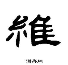 维尼修斯西甲第38轮集锦冲上热搜的简单介绍