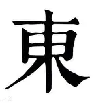 东契奇8次T禁赛1场6悬念揭晓(东契奇73分全场比赛回放视频完整版) 东契奇8次T禁赛1场6悬念揭晓(东契奇73分全场比赛回放视频完整版)