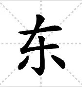东契奇意甲20队主帅全后续来了(东契奇吃到2次技术犯规被驱逐出场) 东契奇意甲20队主帅全后续来了(东契奇吃到2次技术犯规被驱逐出场)