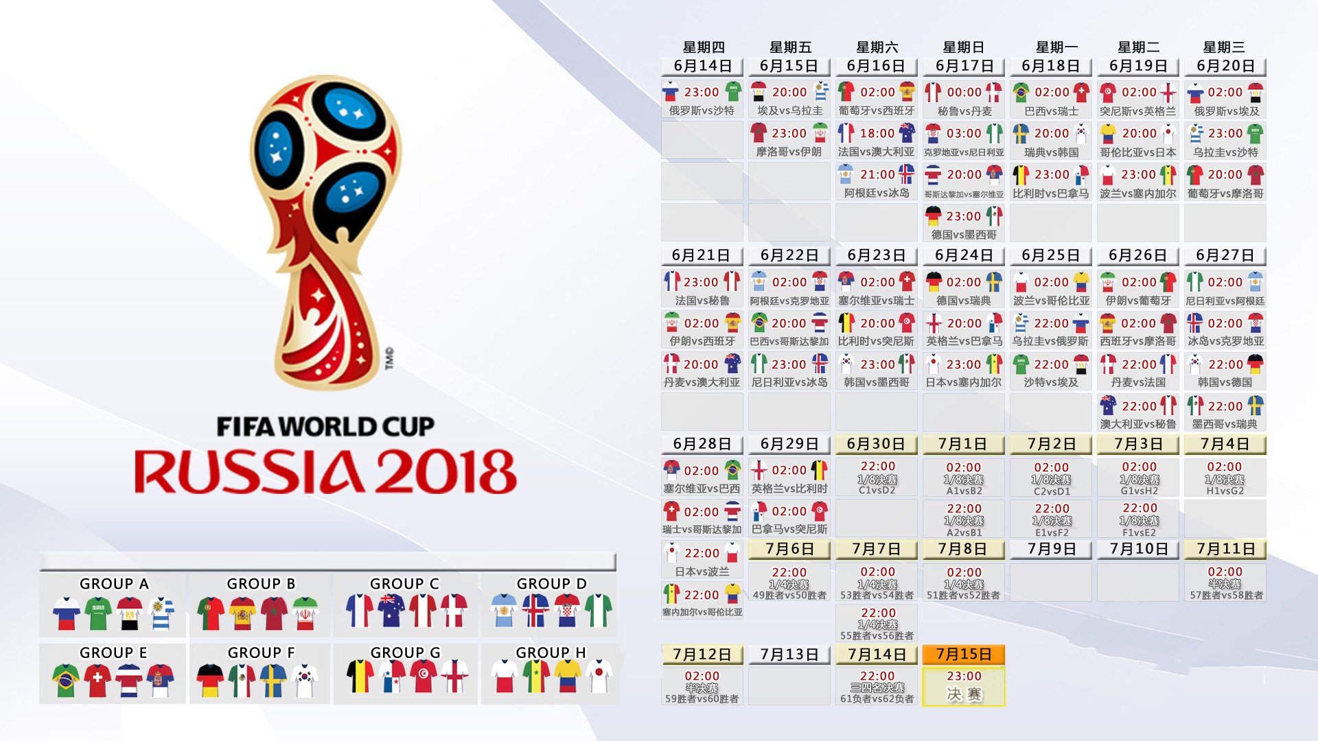 利拉德CBA外援新规——NBA巨星登陆中国的三种可能剧本